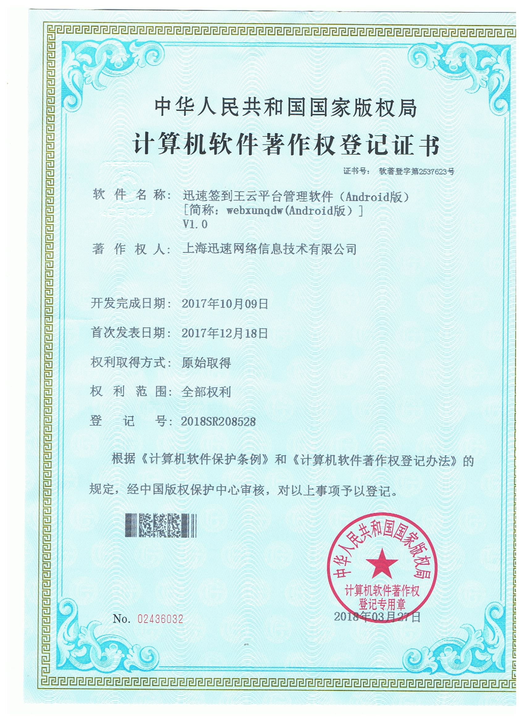 多维深度研究