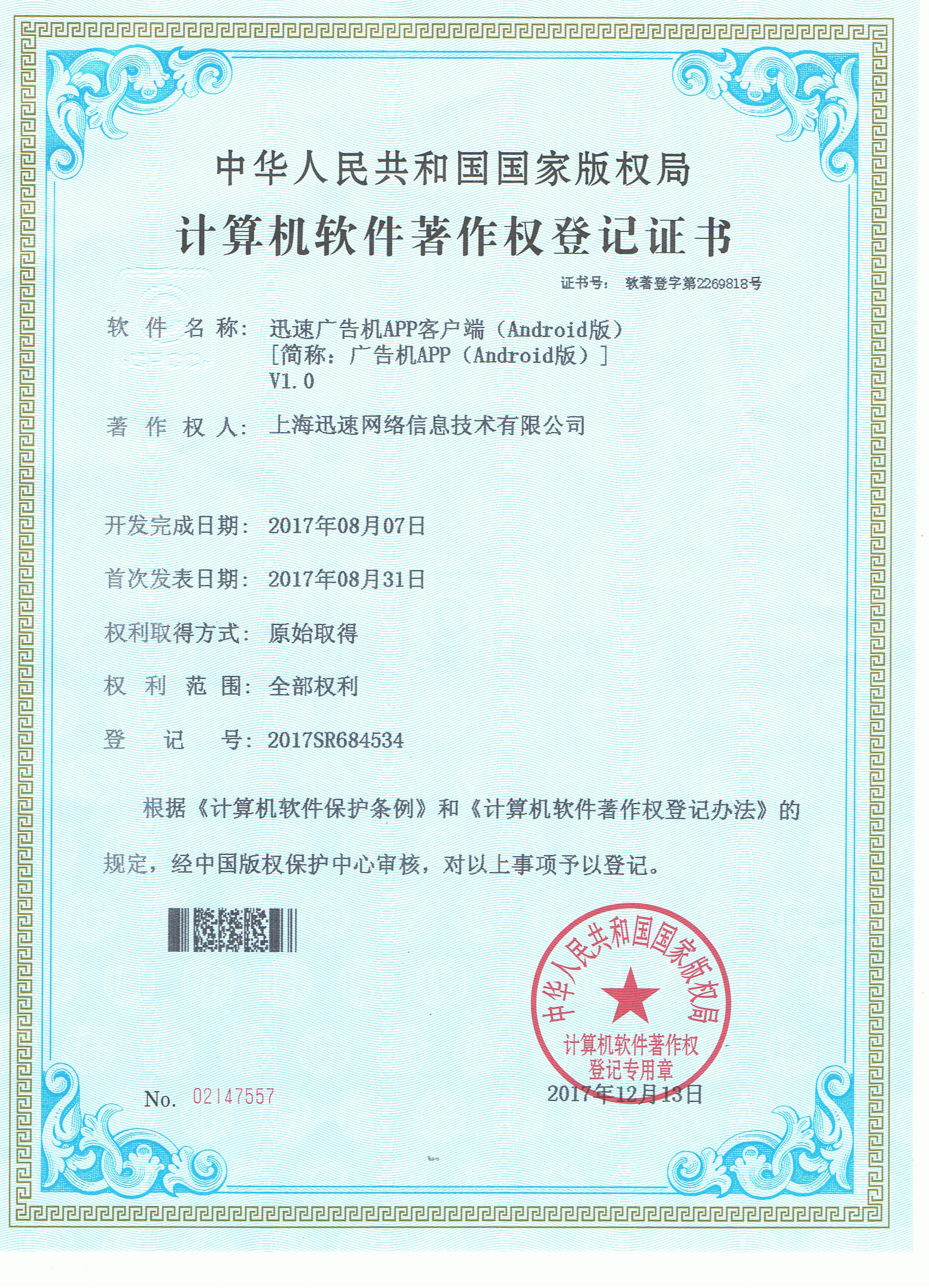 多维深度研究