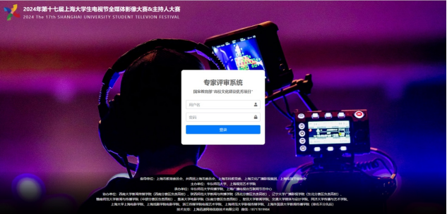 10001/20241023/4854b3cbcbb4274612631d5a26b145d4.png