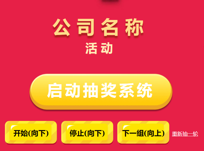 10001/20241029/ddb568dcf42d0f2f830ab6c57e4adfe6.png
