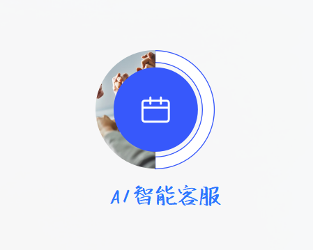 10001/20250321/7c0d14f255b6b5ce9b1d27fb49163260.png